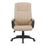 Καρέκλα γραφείου διευθυντή Roby pu cappuccino 60x70x102-110εκ - Image 4