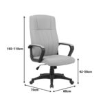 Καρέκλα γραφείου διευθυντή Roby pu cappuccino 60x70x102-110εκ - Image 6
