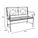 Παγκάκι Cazpo μέταλλο σε μαύρη απόχρωση 114x45x90εκ - Image 6