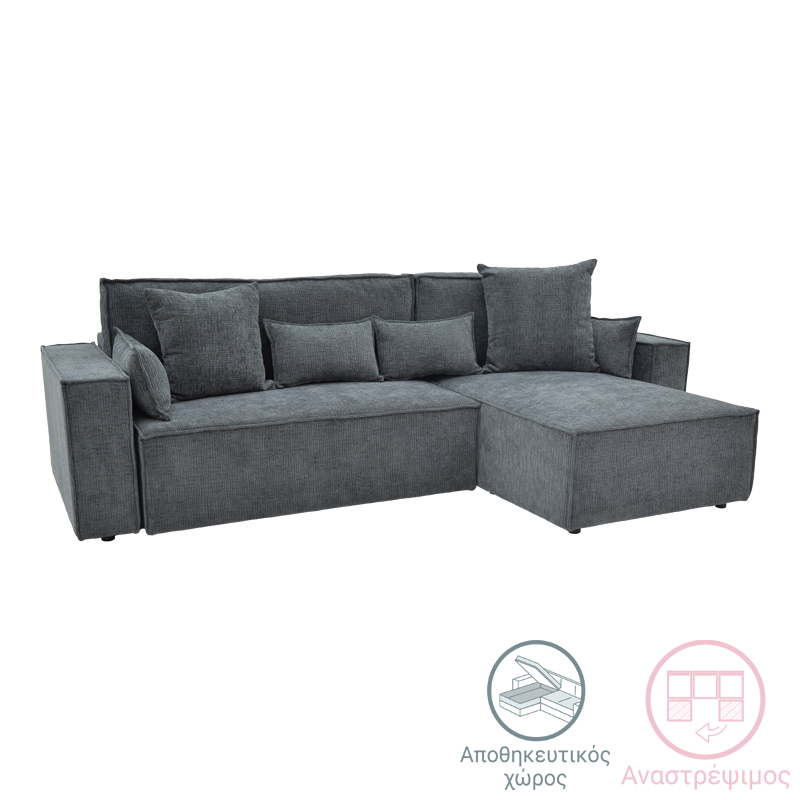 product_pako_166-000026 Γωνιακός καναπές-κρεβάτι αναστρέψιμος Kerbian ύφασμα σε ανθρακί απόχρωση 273x162x92εκ - Image 1