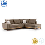 Γωνιακός καναπές αριστερή γωνία Luxury II ύφασμα mocha-cream 290x235x95εκ - Image 2