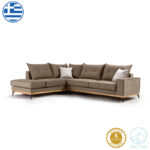 Γωνιακός καναπές δεξιά γωνία Luxury II ύφασμα mocha-cream 290x235x95εκ - Image 2