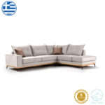 Γωνιακός καναπές αριστερή γωνία Luxury II ύφασμα cream-mocha 290x235x95εκ - Image 2