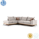Γωνιακός καναπές δεξιά γωνία Luxury II ύφασμα cream-mocha 290x235x95εκ - Image 2