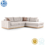 Γωνιακός καναπές αριστερή γωνία Boston ύφασμα cream-mocha 280x225x90εκ - Image 2