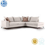 Γωνιακός καναπές αριστερή γωνία Romantic ύφασμα cream-mocha 290x235x95εκ - Image 2