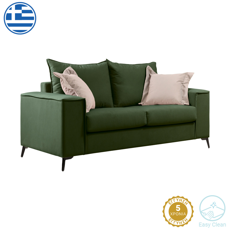 product_pako_168-000089 Καναπές Verona 2θέσιος κυπαρισσί ύφασμα με μαξιλάρια σε κρεμ απόχρωση 173x93x100εκ - Image 1