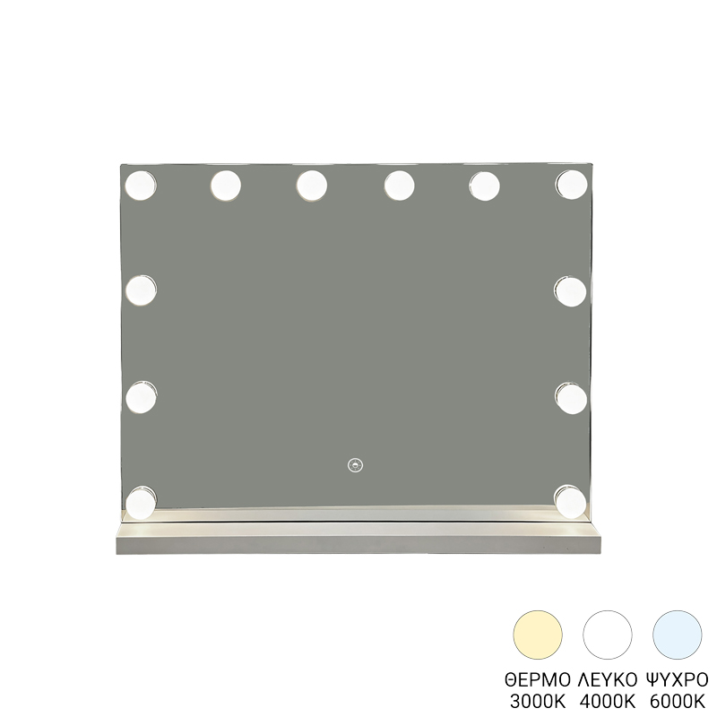 product_pako_298-000057 Καθρέπτης Belia led 60x12x80εκ - Image 1