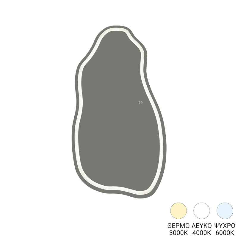 product_pako_298-000061 Καθρέπτης Wervia led 60x2.5x120εκ - Image 1
