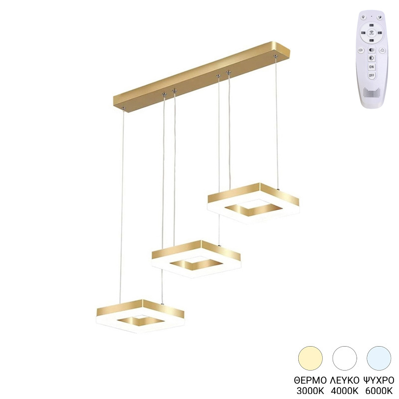 product_pako_342-000100 Φωτιστικό οροφής τρίφωτο Benor led μέταλλο χρυσό 70x20x15εκ - Image 1