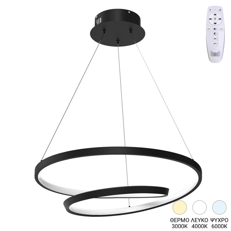 product_pako_342-000103 Φωτιστικό οροφής Rexon led μέταλλο μαύρο Φ49x12εκ - Image 1