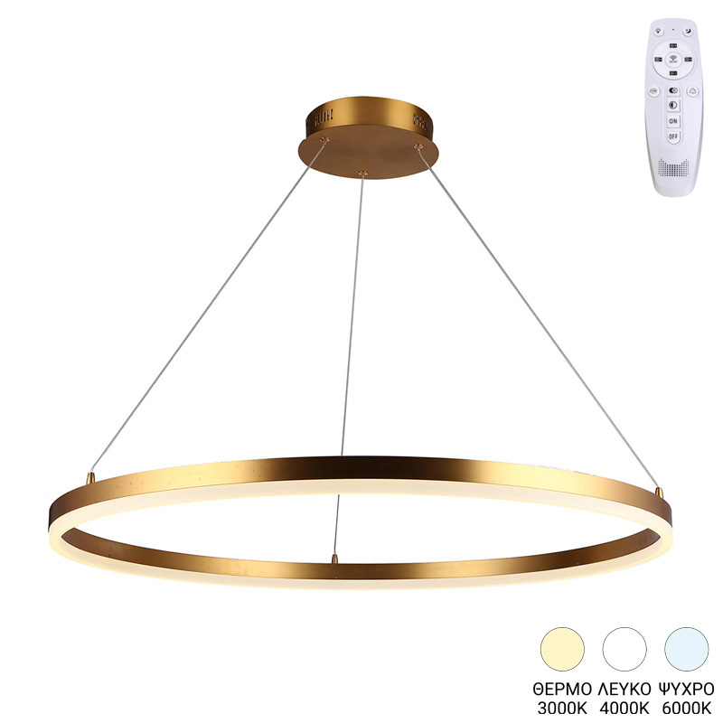 product_pako_342-000104 Φωτιστικό οροφής Nebrian led μέταλλο χρυσό Φ60x15εκ - Image 1