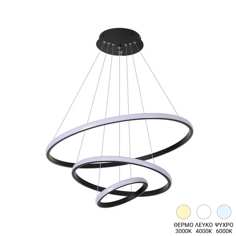 product_pako_342-000128 Φωτιστικό οροφής Rings led μέταλλο μαύρο Φ60x100εκ - Image 1