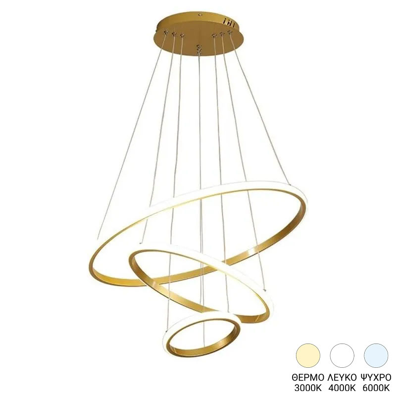 product_pako_342-000129 Φωτιστικό οροφής Rings led μέταλλο χρυσό Φ60x100εκ - Image 1