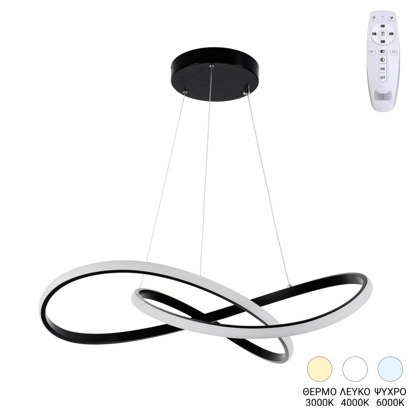 product_pako_342-000130 Φωτιστικό οροφής Artisun led μέταλλο μαύρο Φ56x100εκ - Image 1