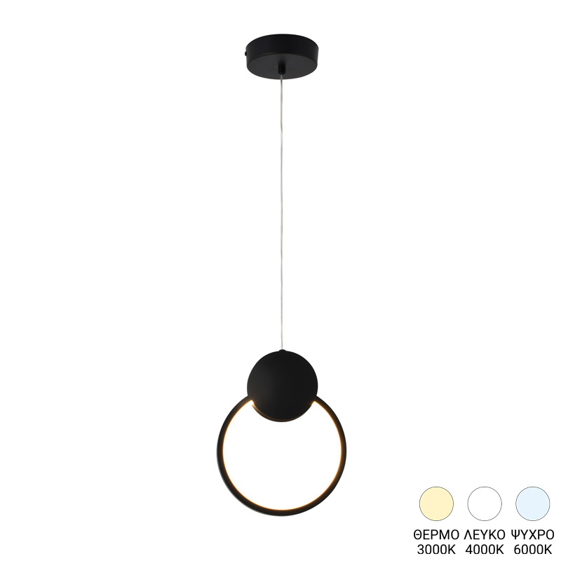 product_pako_377-000006 Φωτιστικό οροφής led Gardio μέταλλο σε μαύρη απόχρωση 20x2x25εκ - Image 1