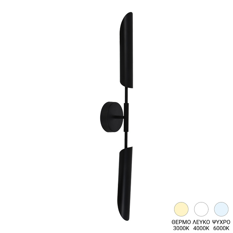 product_pako_377-000010 Φωτιστικό τοίχου-απλίκα Goroga G9 led μέταλλο σε μαύρη απόχρωση Φ12x78εκ - Image 1