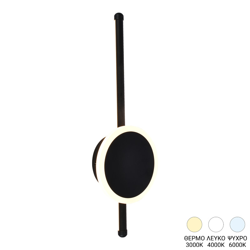 product_pako_377-000012 Φωτιστικό τοίχου-απλίκα Terzia led μέταλλο σε μαύρη απόχρωση Φ13x40εκ - Image 1