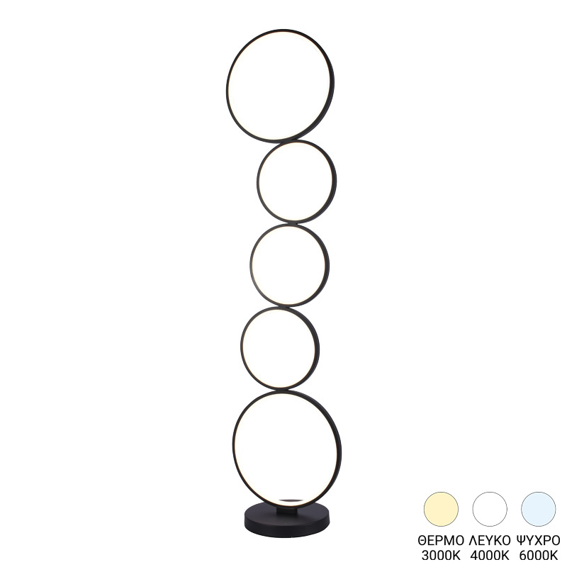 product_pako_377-000016 Φωτιστικό δαπέδου Chemal led μέταλλο σε μαύρη απόχρωση Φ30x130εκ - Image 1