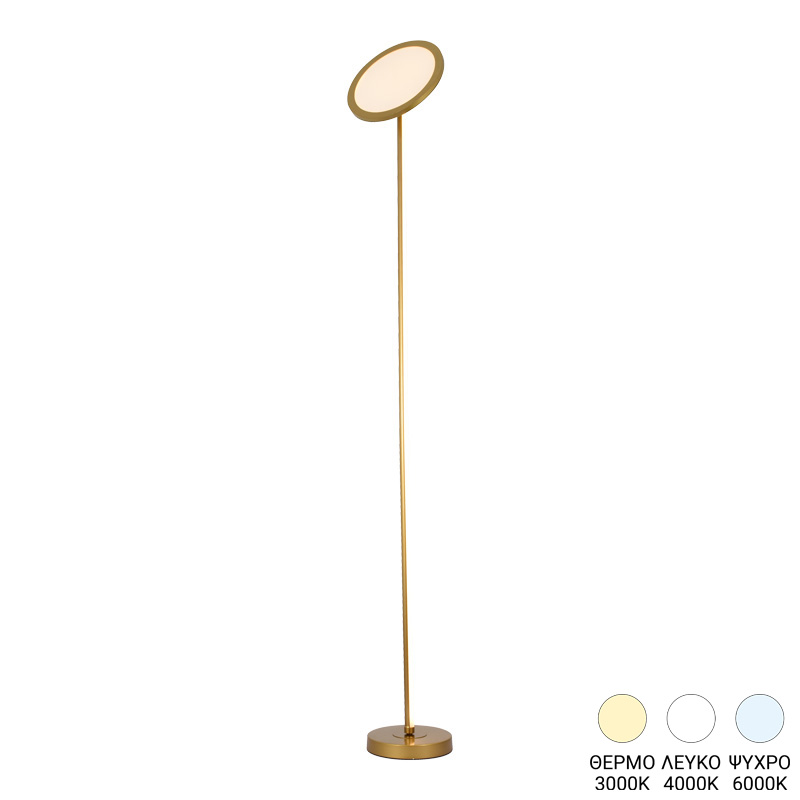 product_pako_377-000024 Φωτιστικό δαπέδου Rita led μέταλλο σε χρυσή απόχρωση Φ25x160εκ - Image 1