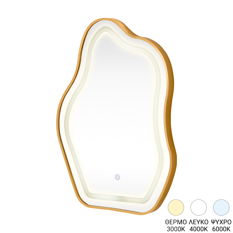 product_pako_384-000029 Καθρέπτης Bloby με led αλουμίνιο χρυσό 50x4x70εκ - Image 1