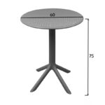 Τραπεζαρία Mercon Zoi σετ 3τεμ cappuccino PP Φ60x75εκ - Image 5