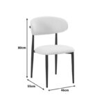 Καρέκλα Folegio ανθρακί ύφασμα με μαύρο μεταλλικό πόδι 46x55x80εκ (Σετ 4 τεμαχίων) - Image 3